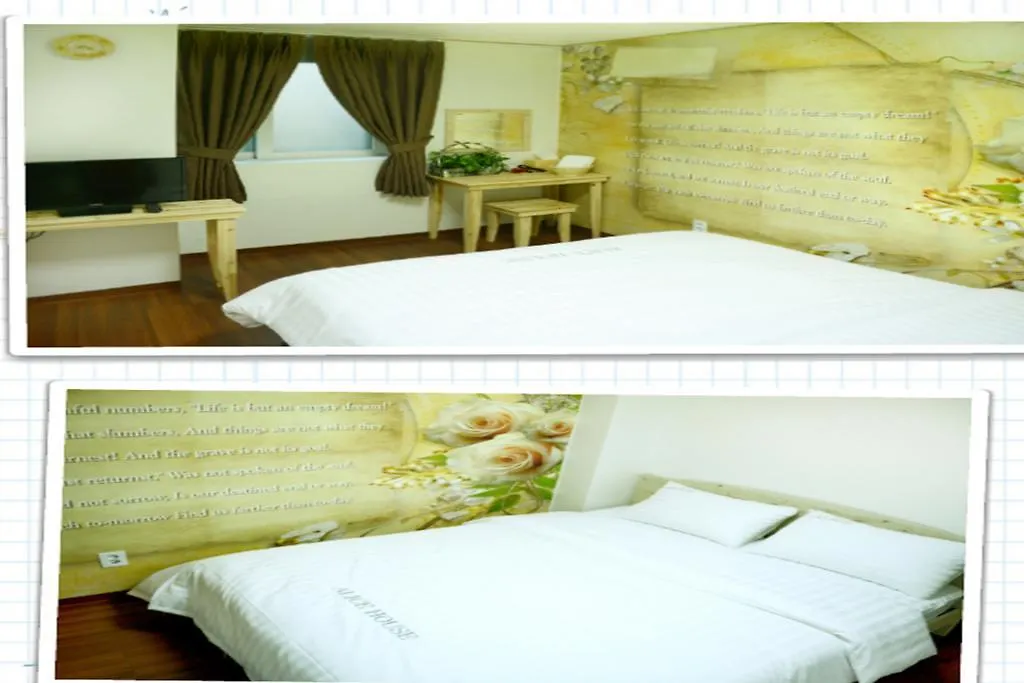 Alice Hostel 0*, Seoul South Korea